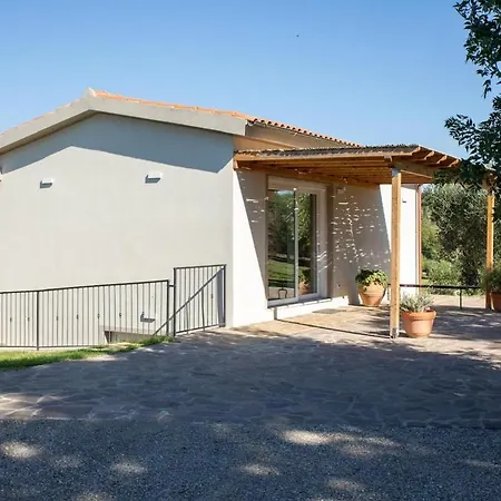 Il Giardino Di Magliano *